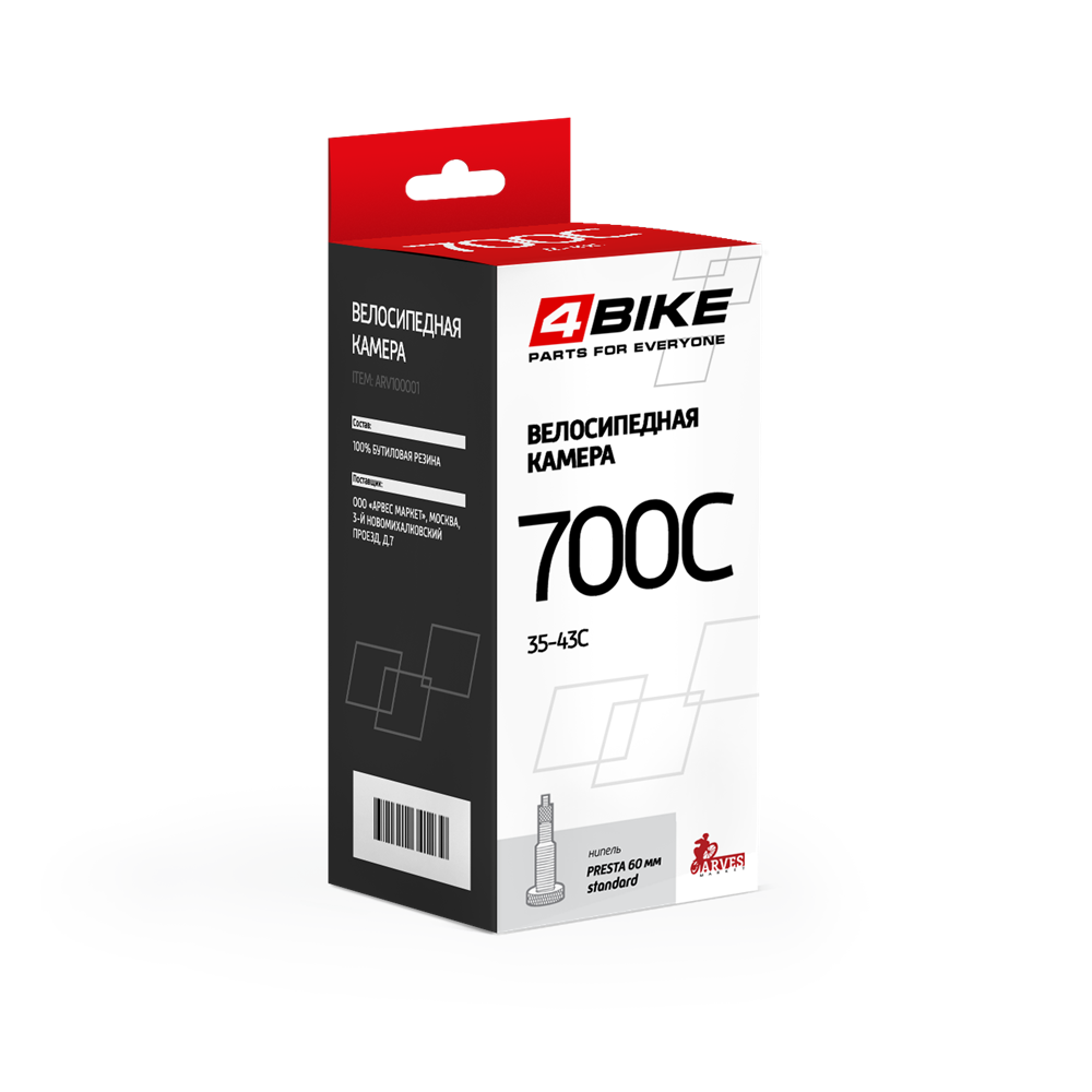 Велокамера 4Bike  700Cx35-43C a/v ниппель 60 мм | veloRu - официальный дилер в России